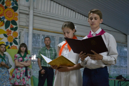 В православном лагере «Солнечный» прошло торжественное открытие второй смены