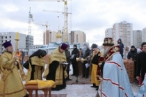 Чин основания храма во имя преподобного Сергия Радонежского города Саратова