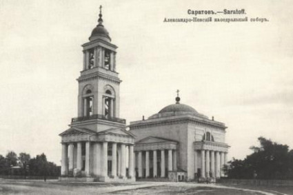 В Саратове будет воссоздан собор святого благоверного князя Александра Невского