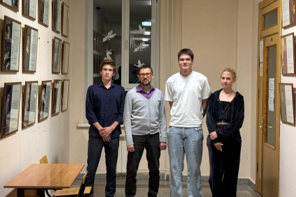 В СГУ состоится открытие фотогалереи «Русский мир от Запада до Востока: ценностный выбор и духовные ориентиры»