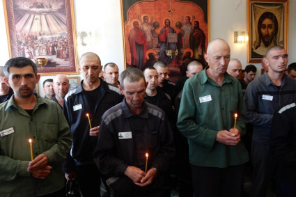 В ИК-10 прошло мероприятие ко Дню памяти и скорби