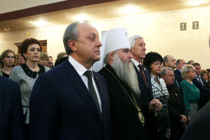 Митрополит Лонгин принял участие в торжественном мероприятии, посвященном Дню народного единства