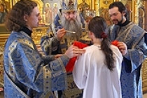 Крещальная Литургия в Свято-Троицком соборе Саратова