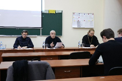 В рамках XXIII Межрегиональных образовательных Пименовских чтений состоялась философская секция
