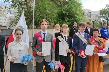 Последний звонок в Русской православной классической гимназии имени преподобного Сергия Радонежского