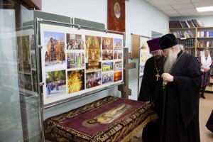 В Хвалынске открылась выставка, посвященная 70-летию возобновления приходской жизни