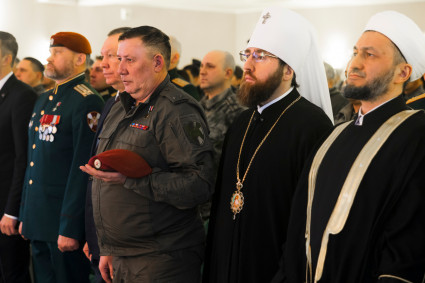 Митрополит Игнатий принял участие в торжественном мероприятии ко Дню защитника Отечества