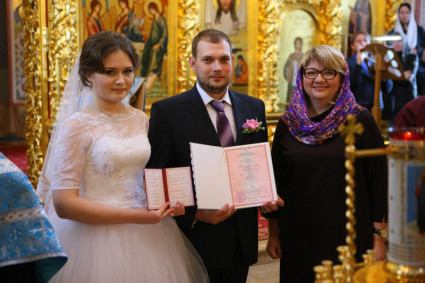В Свято-Троицком кафедральном соборе совершено венчание и гражданская регистрация брака