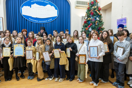 В Саратове наградили победителей регионального этапа конкурса «Красота Божьего мира»