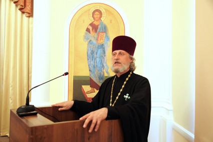 Презентация книги протоиерея Михаила Беликова