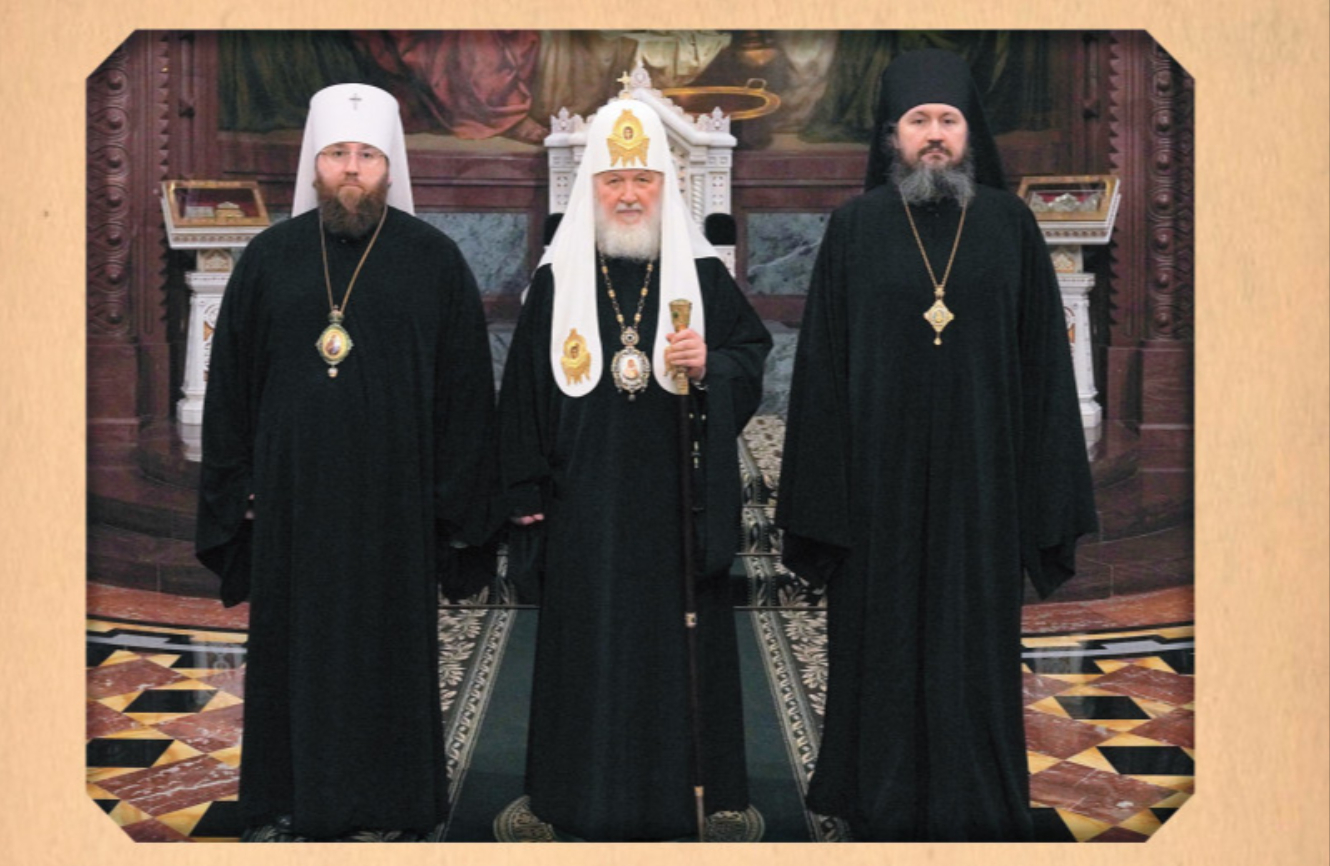 Пять лет митрополита Игнатия на Саратовской кафедре: памятный фотоальбом