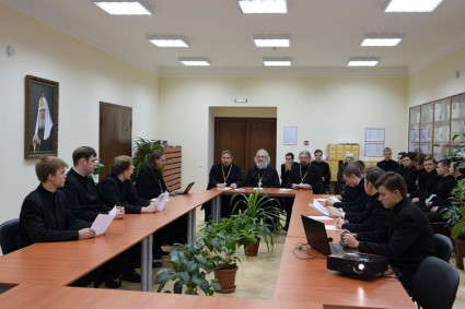 В Саратовской православной духовной семинарии состоялось заседание круглого стола, посвященное 100-летию Поместного Собора 1917-1918 гг.