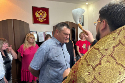 Руководитель отдела освятил здание регионального Управления спецсвязи