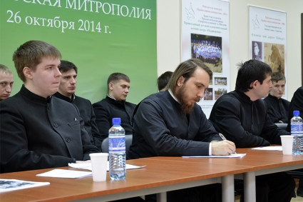 В СПДС прошел круглый стол молодых ученых-теологов «Актуальные вопросы православной теологии»