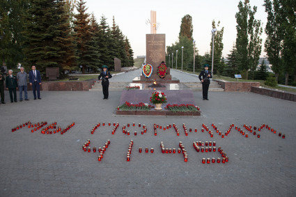 Священники приняли участие в «Вахте памяти» и митинге, посвященном годовщине начала ВОВ