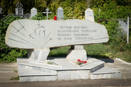 В преддверии празднования Собора Саратовских святых совершена панихида по убиенным в годы гонений