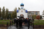 Освящение часовни в г.Марксе