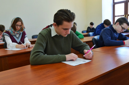 Состоялся финальный этап ежегодной олимпиады по Закону Божию