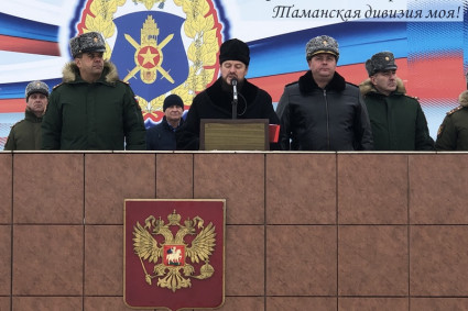 Священник принял участие в торжественном митинге