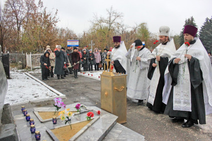 Cовершена лития по жертвам политических репрессий
