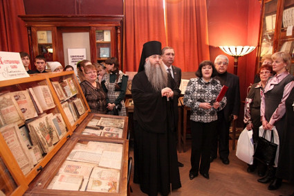 Выставка старопечатных и рукописных книг в Научной библиотеке СГУ