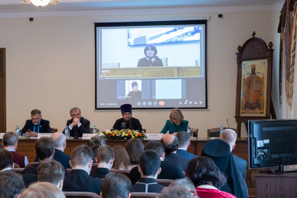 Состоялось пленарное заседание научного форума, приуроченного ко Дню славянской письменности и культуры