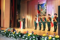 Празднование Дня народного единства в ДК "Россия"