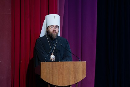Митрополит Игнатий возглавил торжественное заседание XXIII Пименовских чтений
