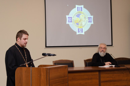 Состоялась научно-практическая конференция «Православный дискурс в контексте социальных проблем: секулярный мир и религиозность»