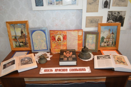 В Петровске прошло торжественное мероприятие, посвященное 1000-летию преставления равноапостольного князя Владимира