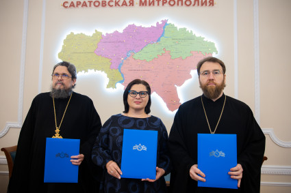 Состоялось подписание соглашений о сотрудничестве между Саратовской епархией, СПДС и СГЮА
