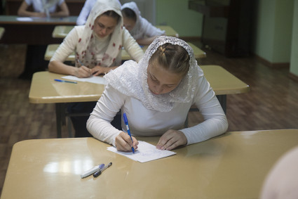 Завершились вступительные испытания в духовное училище