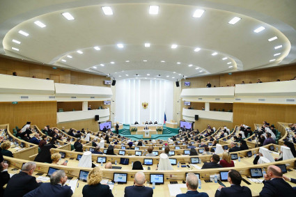 Митрополит Лонгин принял участие в Рождественских Парламентских встречах