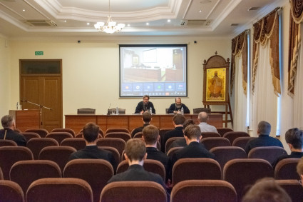 В СПДС прошла всероссийская конференция молодых теологов