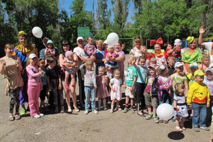 Праздник в Октябрьском ущелье