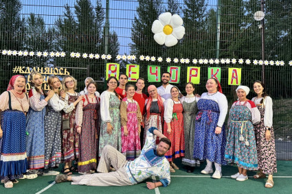 В «Солнечном» прошла веселая и красочная вечёрка