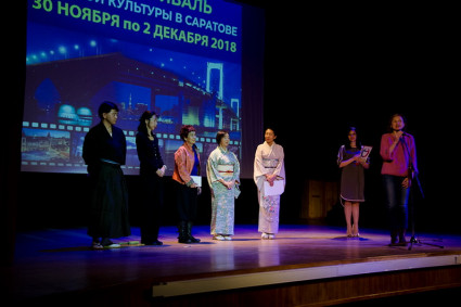 Священник принял участие в открытии фестиваля японской культуры
