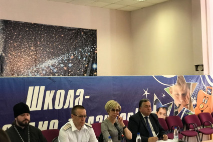 Священник принял участие в заседании рабочей группы по делам казачества
