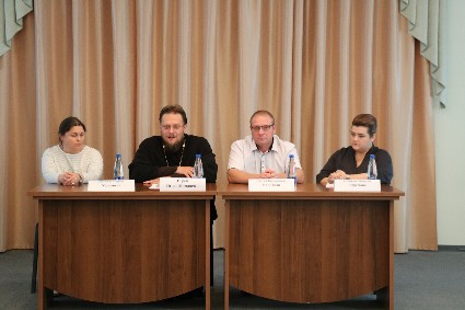 В Саратове прошли круглый стол и конференция, посвященные вопросам зависимостей
