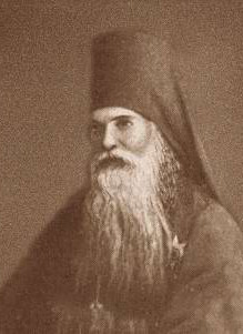 Гурий, архиепископ Таврический и Симферопольский