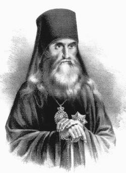 Иаков, архиепископ Нижегородский и Арзамасский