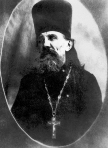 Иерей Симеон Табернакулов