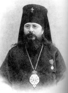 Никон, архиепископ Карталинский и Кахетинский, экзарх Грузии