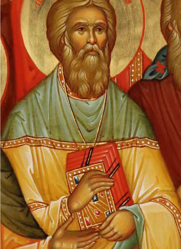 Священномученик Дионисий Щёголев, пресвитер (†1937)