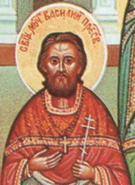 Святой священномученик Василий Самарский, память 1 (14) января
