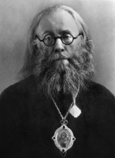 Вениамин, епископ Саратовский и Балашовский, исповедник