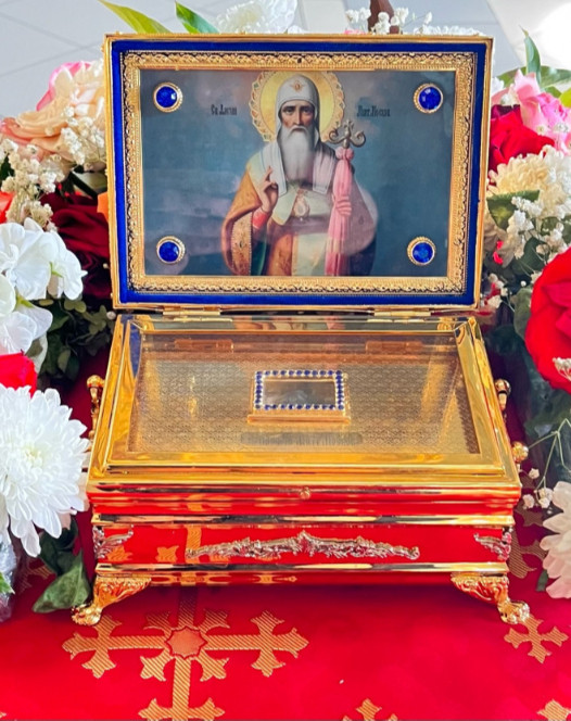 Ковчег с частицей мощей святителя Алексия, митрополита Московского, праведного Симеона Богоприимца и праведной Анны Пророчицы.