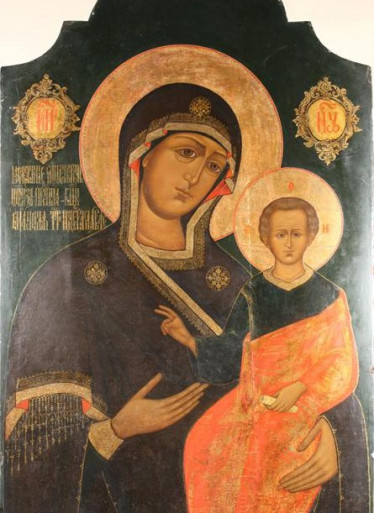 Икона Божией Матери «Одигитрия»