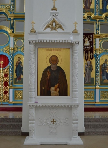 Икона преподобного Сергия Радонежского с частицей святых мощей