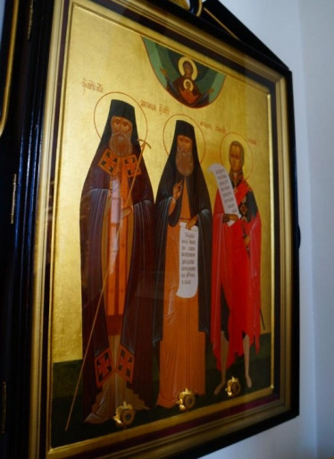 Икона Санаксарских святых с частицами святых мощей